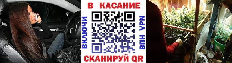 Купить Учалы АМФ Кокаин Гашиш СК Меф мяу мяу Канабис