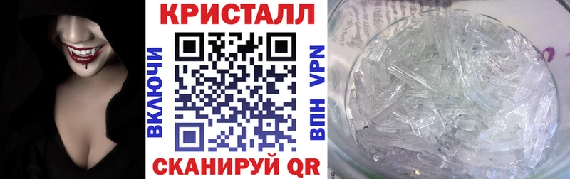Амфетамин Premium  закладка  Учалы 