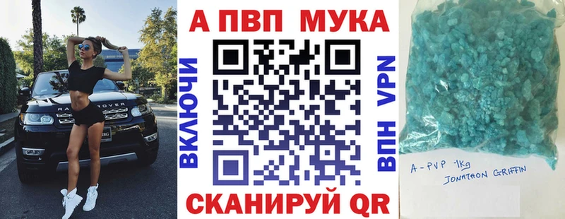 omg зеркало  Учалы  А ПВП кристаллы 