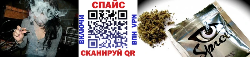БУТИРАТ Butirat  Учалы 