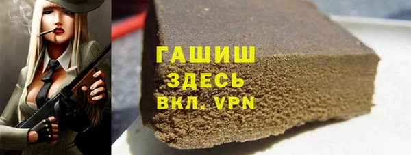 кокаин Краснотурьинск