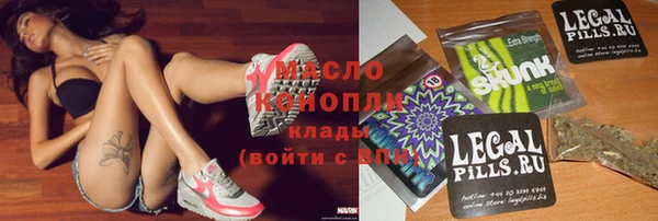 кокаин Краснотурьинск