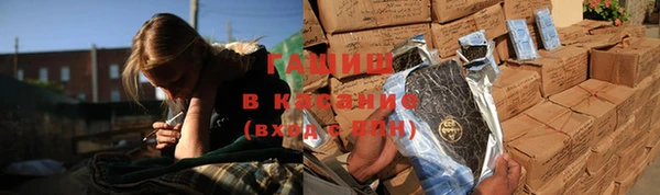 кокаин Краснотурьинск