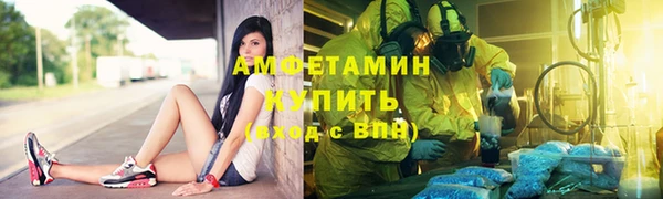 кокаин колумбия Краснослободск