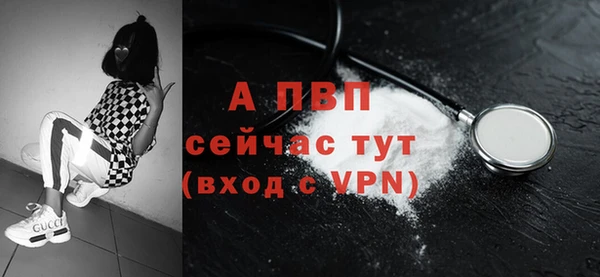 кокаин Краснотурьинск