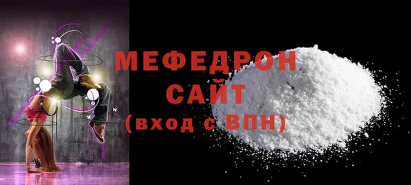 гидропоника Красноперекопск