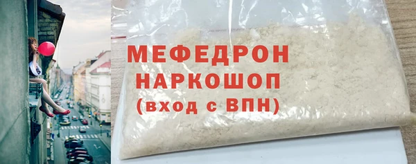 гидропоника Красноперекопск