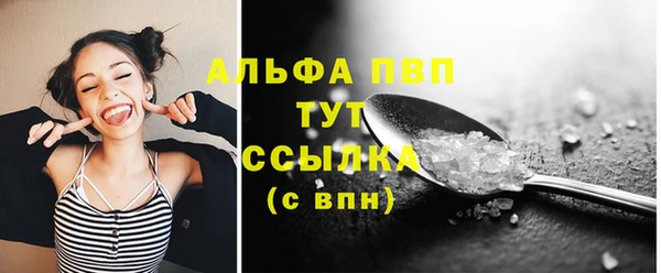 кокаин Краснотурьинск