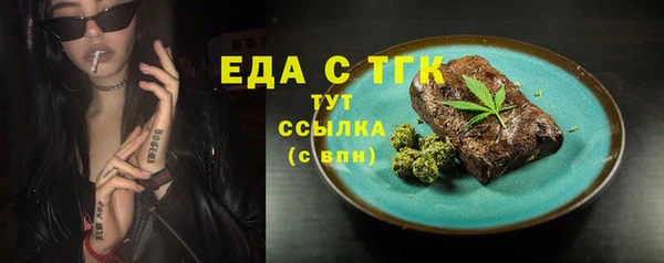 кокаин колумбия Краснослободск