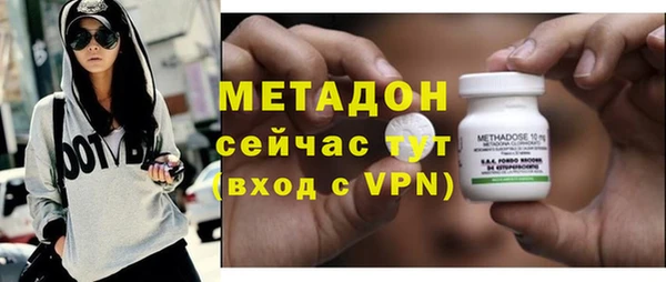кокаин колумбия Краснослободск