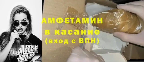 гидропоника Красноперекопск