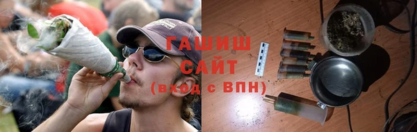 гидропоника Красноперекопск