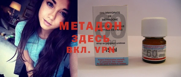 кокаин Краснотурьинск