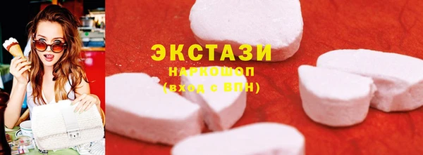 гидропоника Красноперекопск