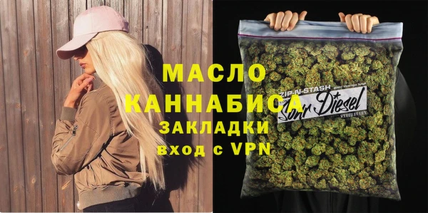 гидропоника Красноперекопск