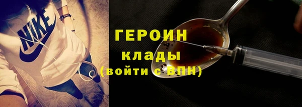 кокаин Краснотурьинск