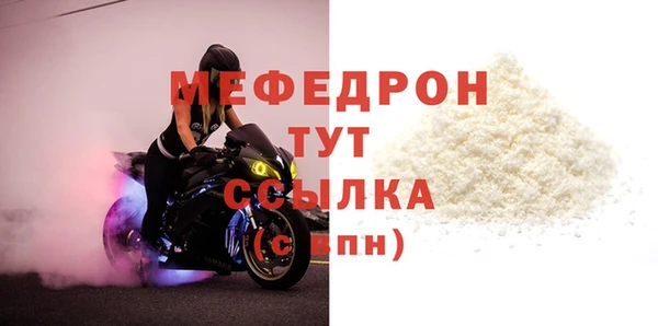 кокаин Краснотурьинск