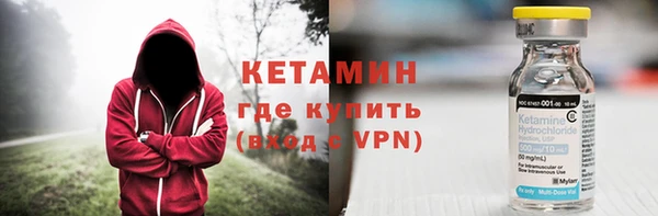 гидропоника Красноперекопск