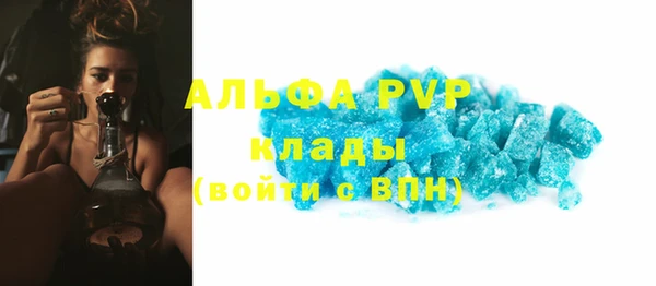кокаин Краснотурьинск