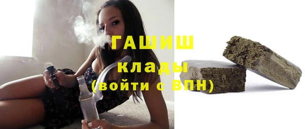 кокаин колумбия Краснослободск