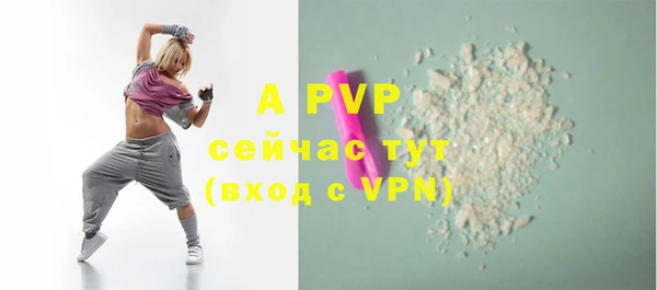 гидропоника Красноперекопск