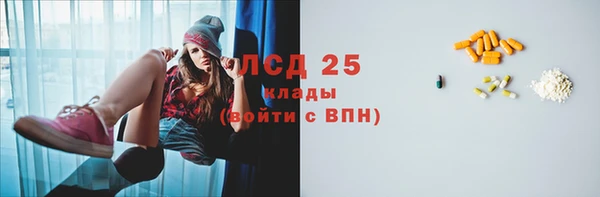 кокаин Краснотурьинск