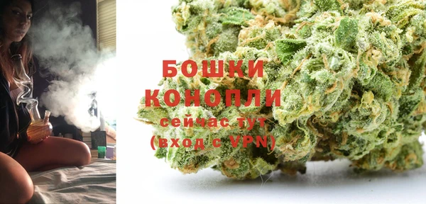 кокаин колумбия Краснослободск