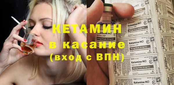 кокаин колумбия Краснослободск