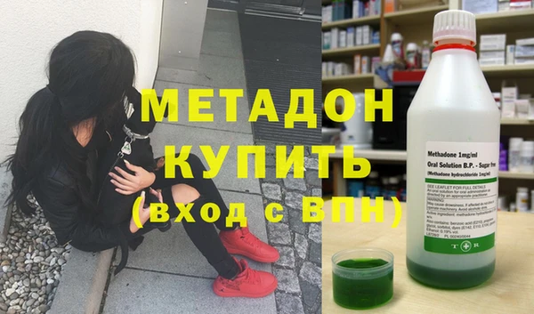 гидропоника Красноперекопск