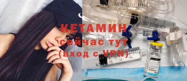 кокаин Краснотурьинск