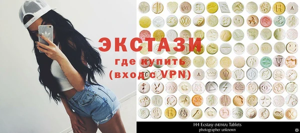кокаин Краснотурьинск