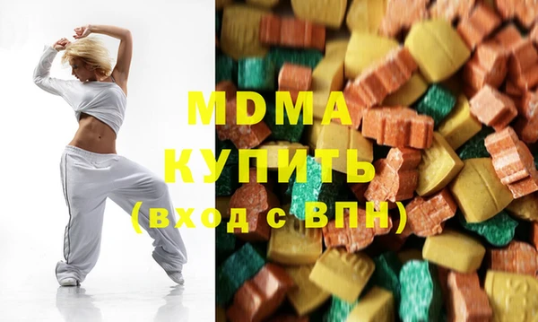 кокаин Краснотурьинск
