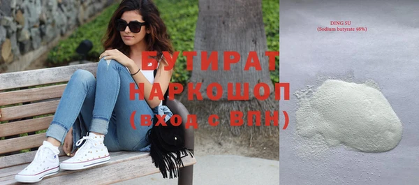 кокаин Краснотурьинск