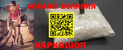 скорость mdpv Нарткала