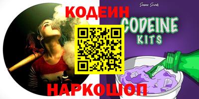 меф VHQ Нальчик