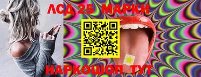 меф VHQ Нальчик