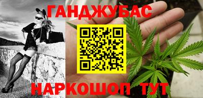 меф VHQ Нальчик