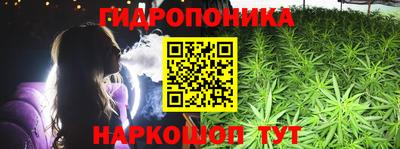скорость mdpv Нарткала