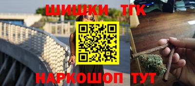скорость mdpv Нарткала