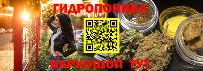 скорость mdpv Нарткала
