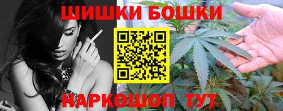 скорость mdpv Нарткала