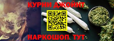 меф VHQ Нальчик