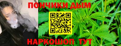 меф VHQ Нальчик