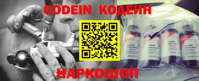 меф VHQ Нальчик