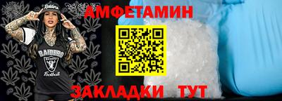 скорость mdpv Нарткала