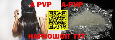 меф VHQ Нальчик