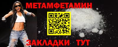 скорость mdpv Нарткала