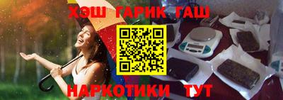 скорость mdpv Нарткала