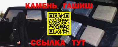 меф VHQ Нальчик