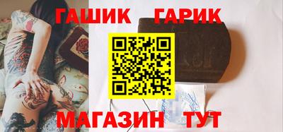 меф VHQ Нальчик